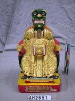 藏品(南海龍王)的圖片